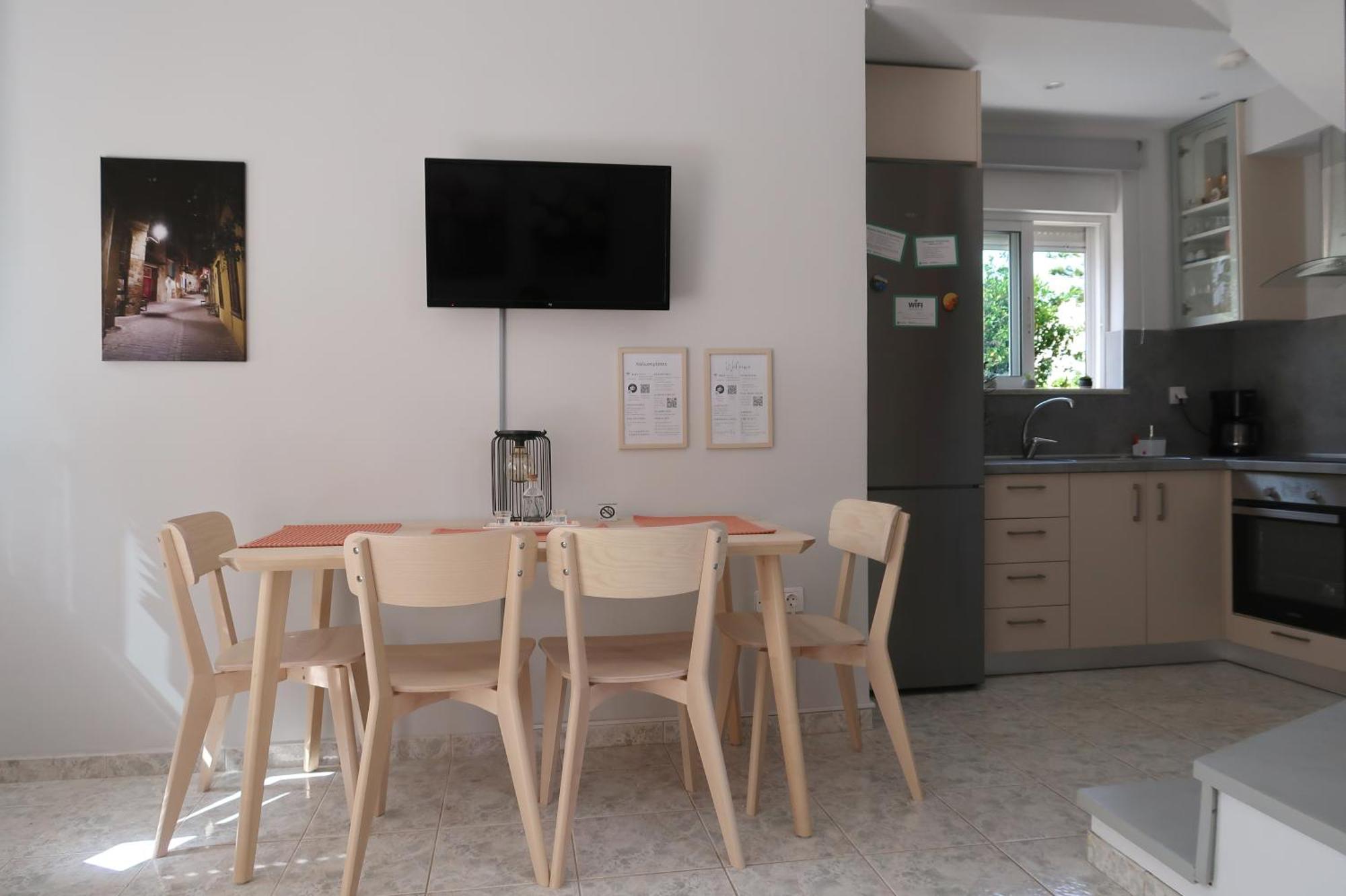 Holiday home Sunbeam Retreat Chania (Crete)