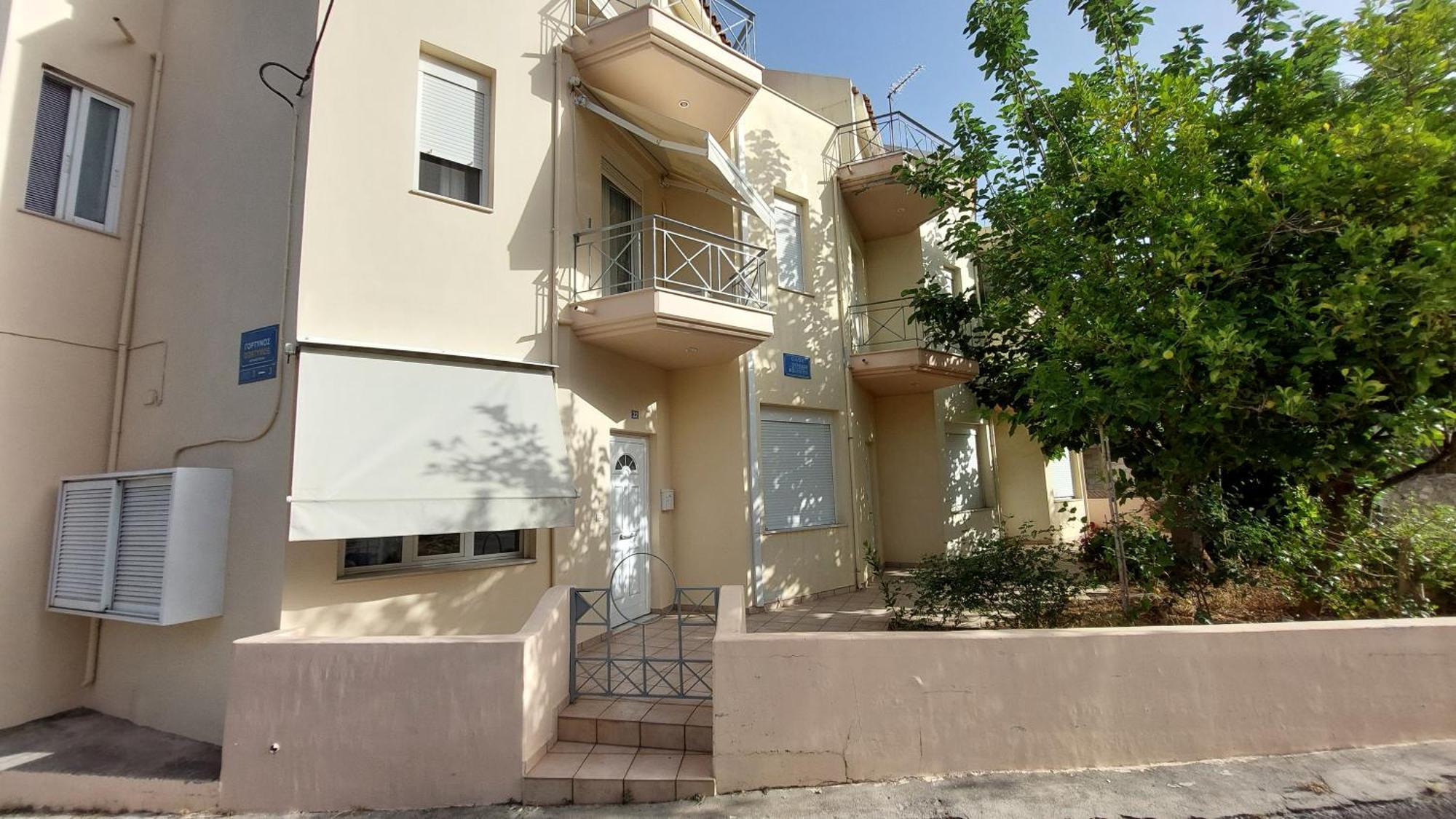 Sunbeam Retreat * Chania (Crete)